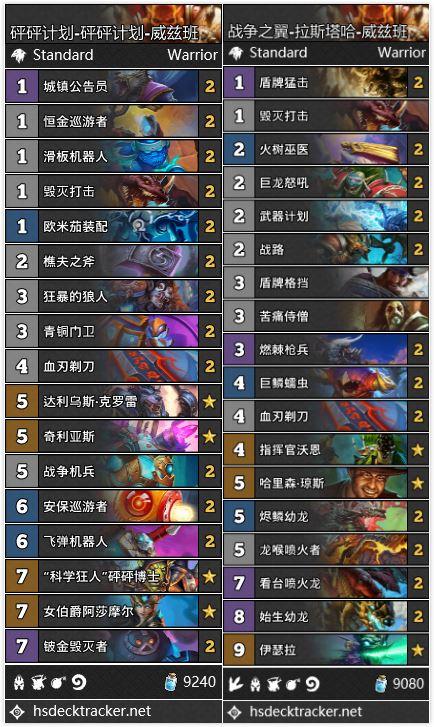 《原神》爱可菲传说任务攻略：珍上至珍篇，糕塔首幕深度解析秘籍