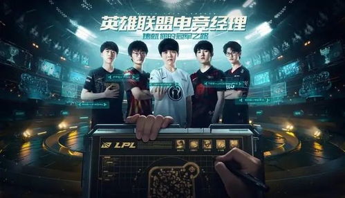 GTA6预告片二深度解析：揭秘游戏新玩法与剧情亮点