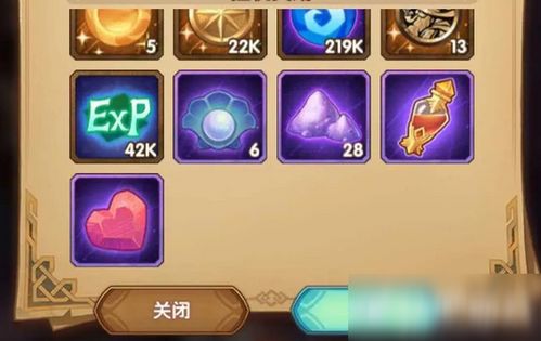 石镰获取攻略：揭秘《光与影33号远征队》高效获取方法