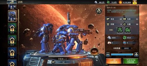 《光与影33号远征队》50亿伤害超神Build攻略揭秘