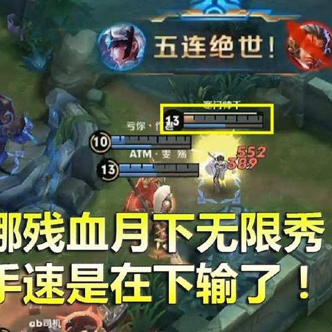 上古卷轴4法师攻略：无限施法技巧深度解析，轻松成为法术大师