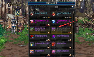 《光与影33号远征队》破障攻略：轻松解锁新技能，提升战斗力