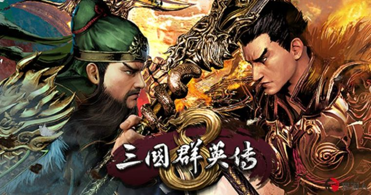《三国群英传8》新宣传片+手柄实机演示，沉浸式体验再升级！