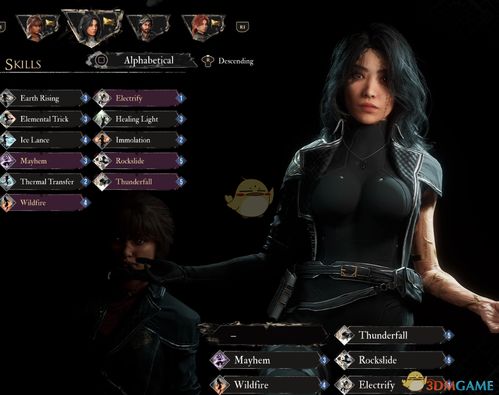 《光与影33号远征队》吕涅攻略分享：掌握技巧轻松上分