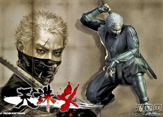 《天诛》之父远藤琢磨揭秘PS5新作：独家深度解析，游戏革新力作即将来袭