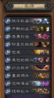 《光与影33号》独家攻略：揭秘“以死相护”符纹获取秘籍