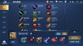 《光与影33号》纯净符纹攻略：轻松获取纯洁无瑕秘籍！