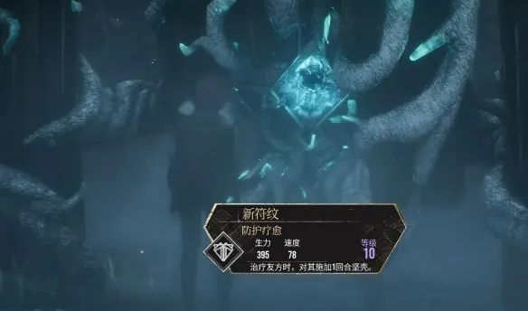 《光与影33号》独门秘籍：轻松解锁克柔获取攻略！