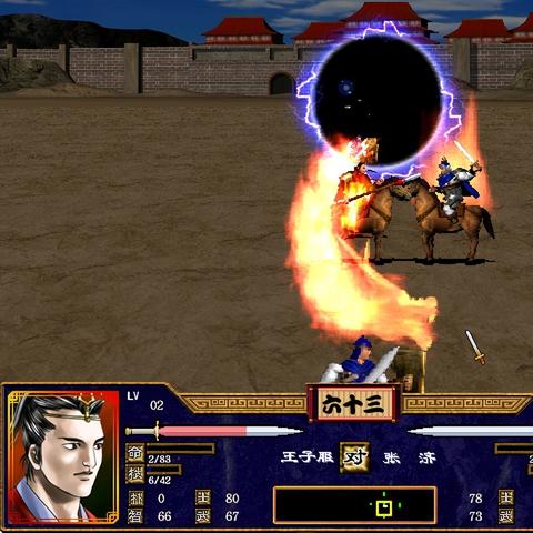 《三国群英传8》独门武将系统深度解析：解锁最强战力秘籍