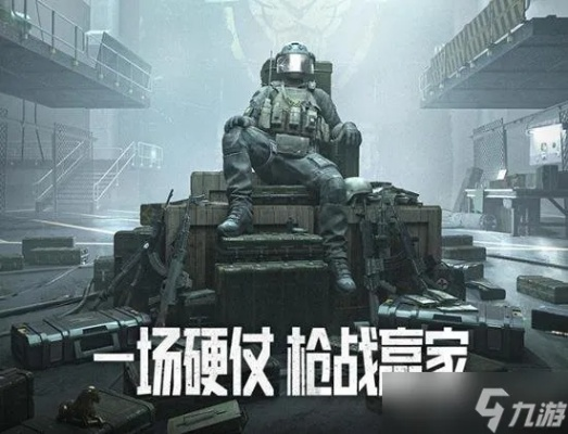 《暗区突围》独家军需包，辟路者组合限时抢！