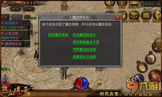 《光与影33号》独斗符纹攻略:高效获取方法揭秘! 《光与影33号》独斗符纹攻略:高效获取方法揭秘!