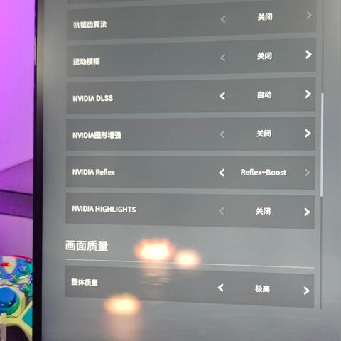 《Apex英雄》3080玩家崩溃痛点，全新稳定攻略大揭秘