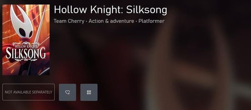 《空洞骑士：丝之歌》深度评测：探索神秘丝之歌的冒险之旅