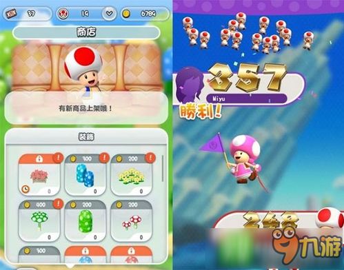 独家解锁！节日版跑酷页游，畅玩专属屏保体验新高度