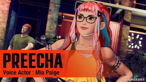 《饿狼传说》普莉查连招攻略：掌握群狼之城玩法技巧