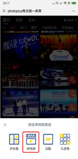 《光与影33号远征队》卢明33个十二月唱片攻略：独家获取秘籍大公开