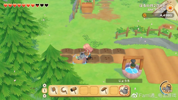 《牧场物语》中文版新预告：橄榄镇探险，开启希望大地新篇章