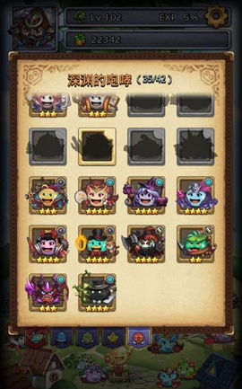 《光与影33号远征队》源色六棱攻略揭秘：高效打法助你轻松通关