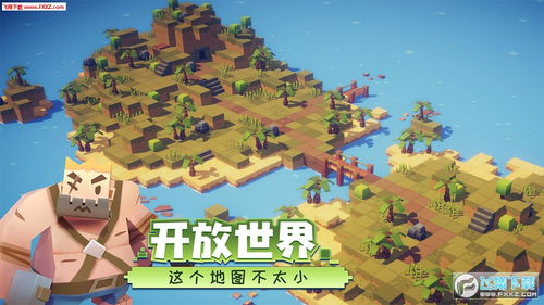 《光与影33号远征队》揭秘：飞流域宅邸隐藏房间入口攻略！