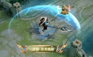 《光与影》吕涅舞者装束攻略：轻松获取吕涅舞者皮肤秘籍