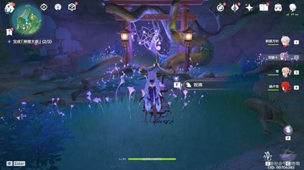 《原神》5.6版本原石大揭秘：一网打尽，原石获取量惊人！