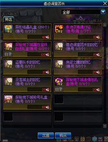 《原神》5.6前瞻揭秘：兑换码获取攻略及独家福利揭晓