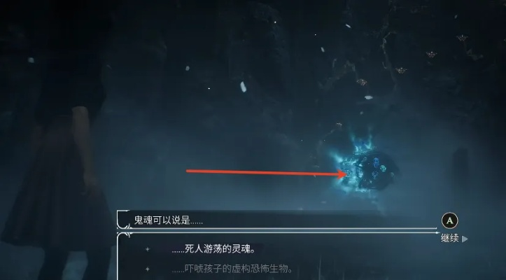 《光与影33号远征队》序章隐藏宝物攻略，轻松解锁必看技巧