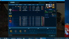 《饿狼传说群狼之城》凯文瑞安连段攻略：高效技巧解锁秘籍