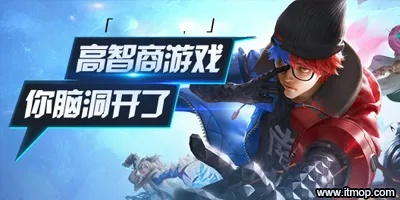 智商对决：PC玩家智商巅峰，手游玩家智慧新高度揭秘