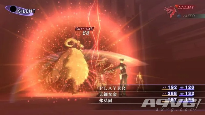 《真女神转生3HD》独家DLC“CHRONICLE PACK”震撼来袭，解锁全新冒险篇章