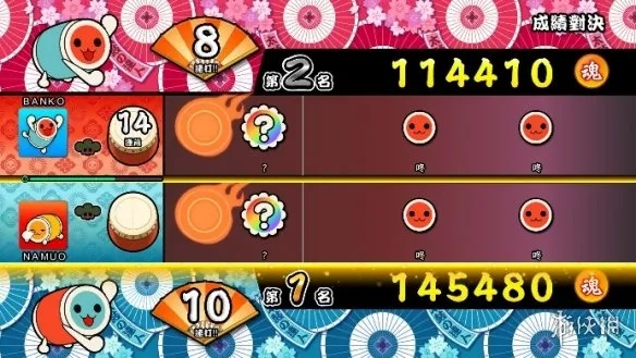 《太鼓达人NS版》房间对战新升级，好友实时互动畅玩无忧