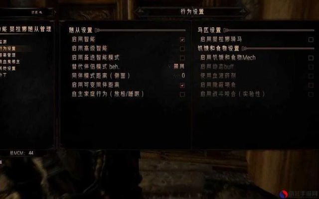 上古卷轴4重制版BUG揭秘：轻松复制物品技巧大公开