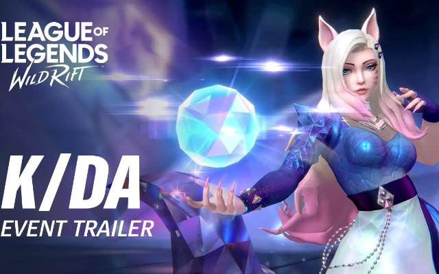 《舞力全开》KDA联动曲首曝！独家揭秘《英雄联盟》跨界合作新亮点