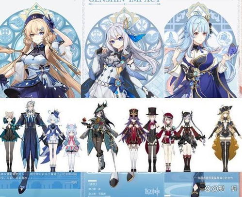 钟离角色PV首曝！揭秘神秘“岩王爷”背景故事与魅力风采