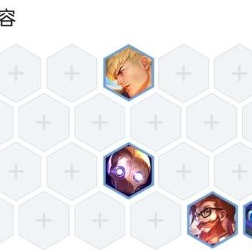 《金铲铲之战》S14蒙多三修阵容攻略：上分必备！