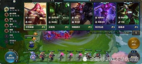 S14金铲铲之战第二周：8套上分阵容攻略，助你轻松登顶！