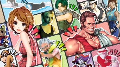 三倍金币奖励！挑战无袖角色，任天堂大乱斗新活动等你来战！