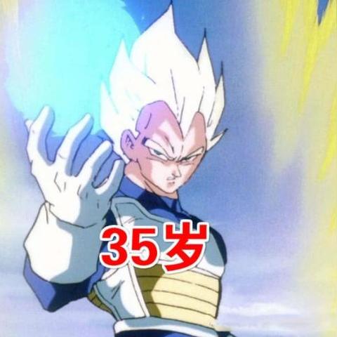 《龙珠Z：卡卡罗特》DLC新觉醒后篇震撼来袭，解锁全新战斗秘籍！