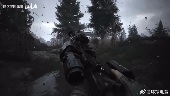 暗区突围无限预告：卡莫纳实时天气解析，畅玩攻略揭秘