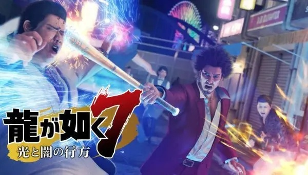 独家福利如龙8外传试玩见面会别错过！制作人对决,海量好礼等你拿🎮👊🏻