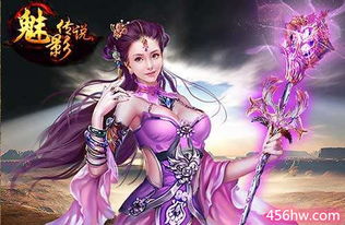 盛世天下女王驾临，真人互动影游新体验震撼来袭