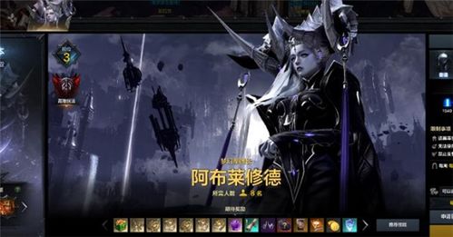 《明日方舟》X《命运2》强强联手，开启跨界联动新篇章