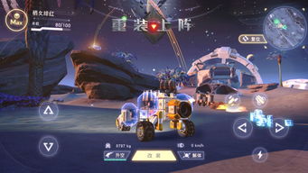 逃脱者宾新登场，无限赛季英雄觉醒**破界**之旅