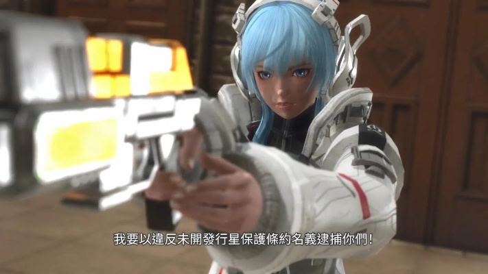 《星之海洋6》首映预告震撼来袭，10月27日全新启航，体验沉浸式冒险之旅