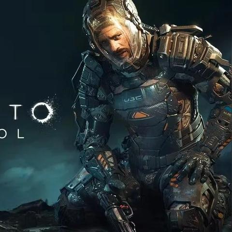 《木卫四协议》60帧画质震撼，12月2日首发，帧享极致体验