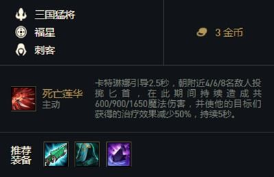 《明末渊虚之羽》云顶城高效刷赤汞攻略，第二章快速赚钱新技巧揭秘