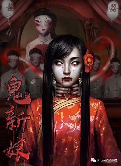 方灵姐妹支线攻略：完美新娘无伤长刀新策略解析