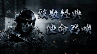 《蔑视》新演示：沉浸式战斗与智慧解谜体验升级