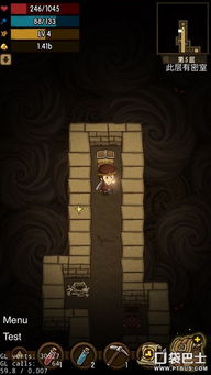 《明末渊虚之羽》探秘：燃灯洞窟神龛藏宝路线大揭秘