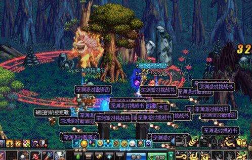 《明末渊虚之羽》高效攻略：轻松破解缚魂木挑战新策略